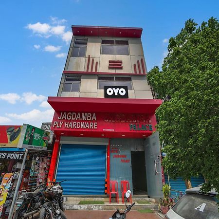 Hotel O Jagdamba Hotel 博帕尔 外观 照片