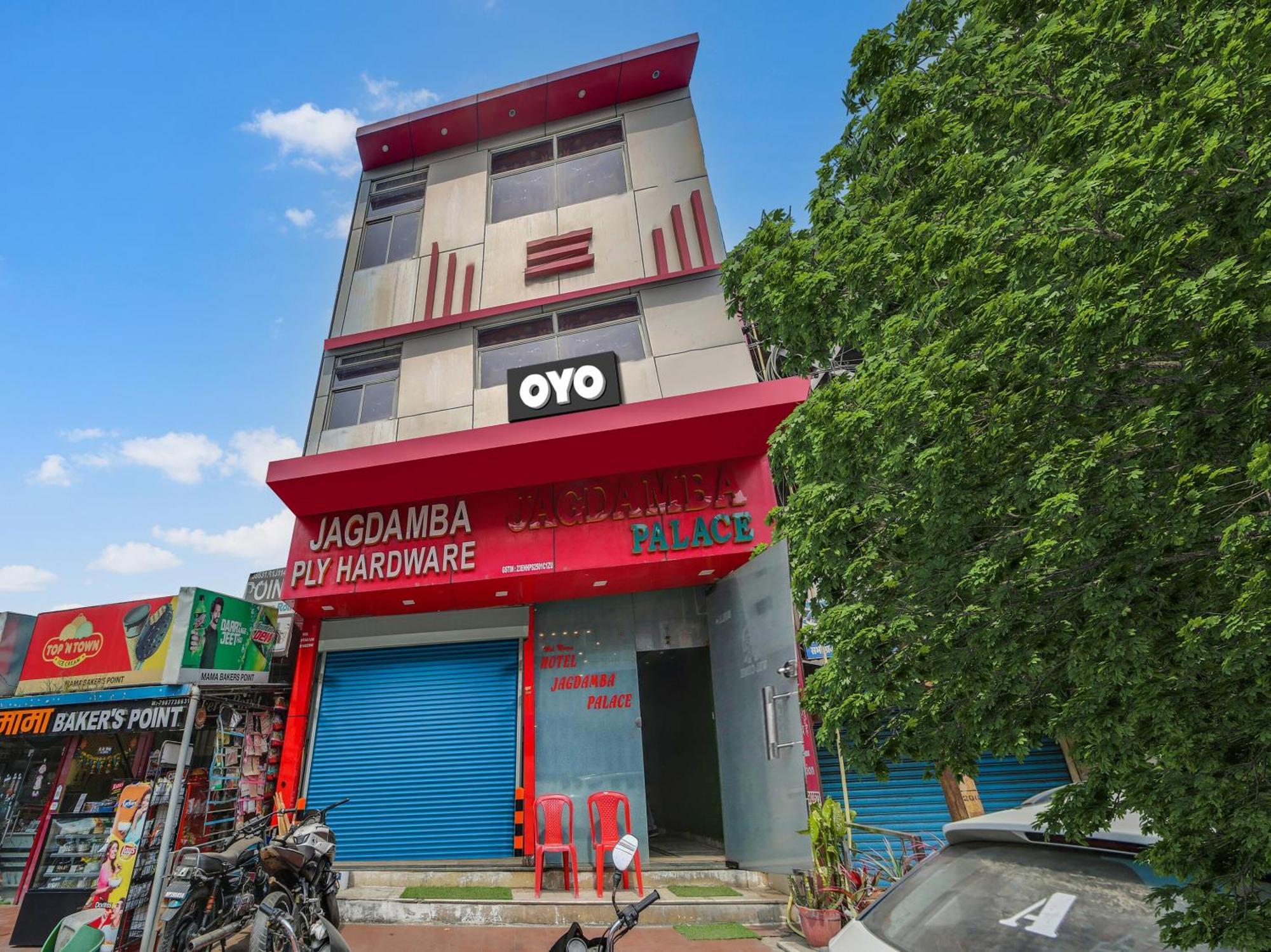 Hotel O Jagdamba Hotel 博帕尔 外观 照片